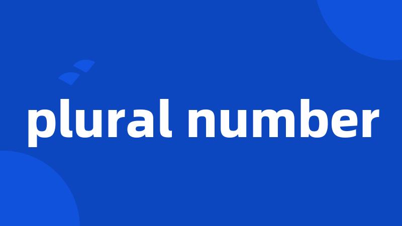 plural number