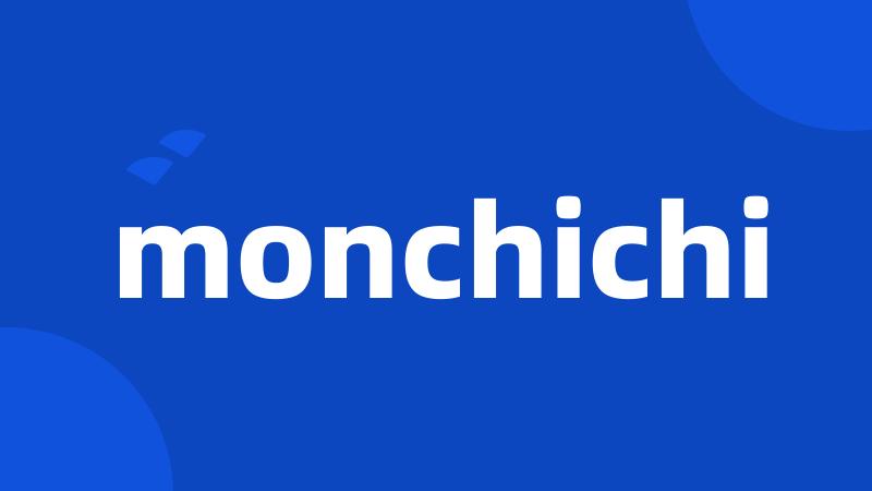 monchichi