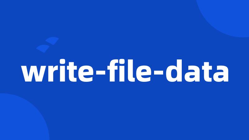 write-file-data