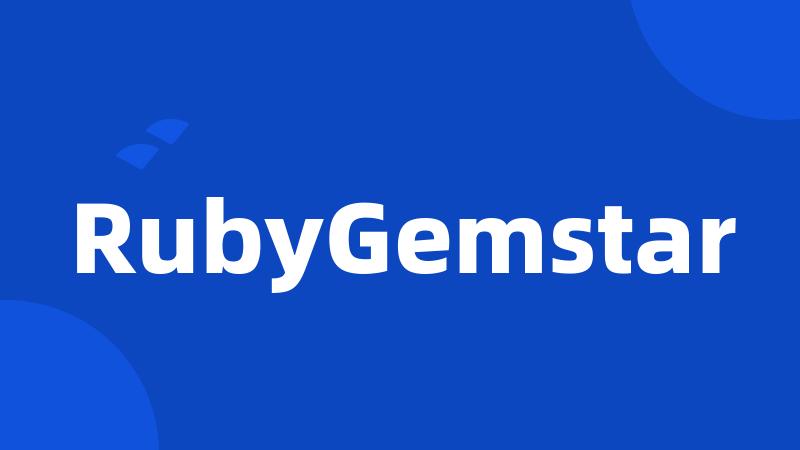 RubyGemstar