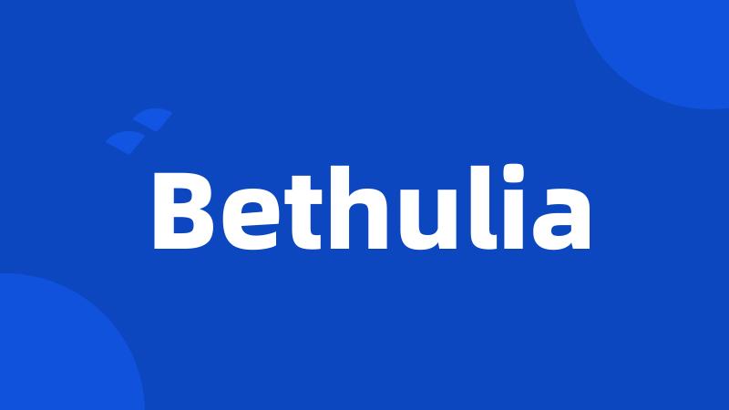 Bethulia