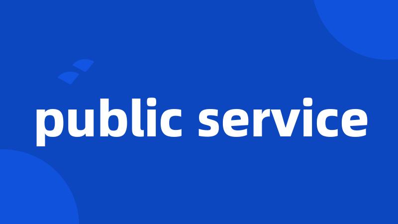 public service
