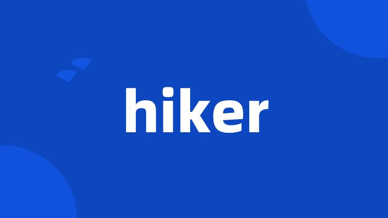 hiker