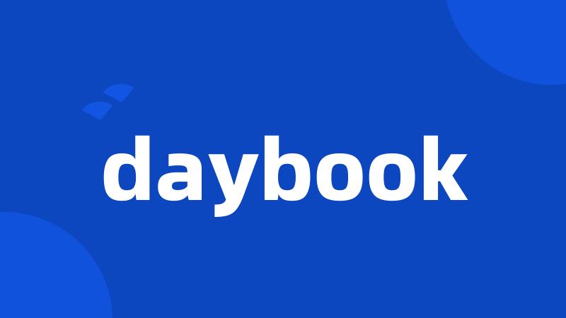 daybook
