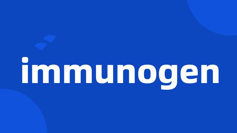 immunogen