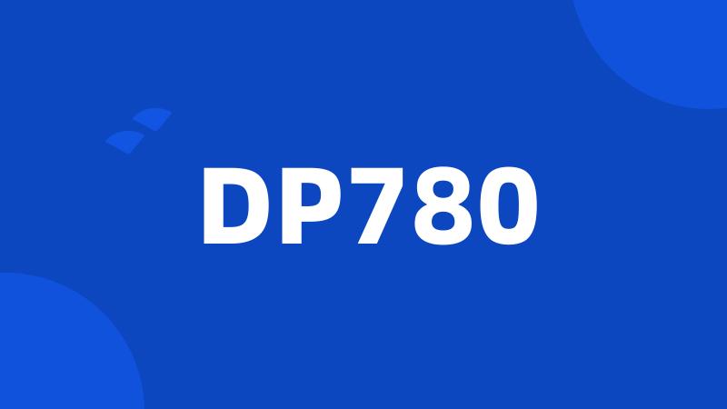 DP780