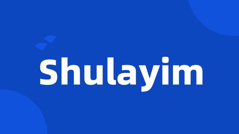 Shulayim