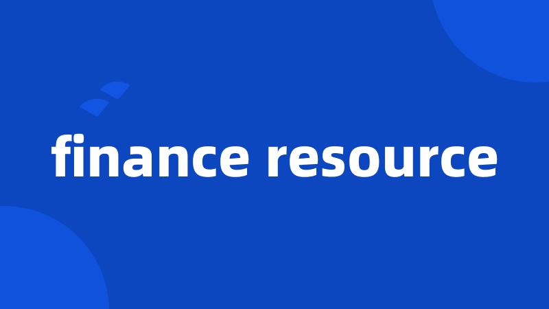 finance resource