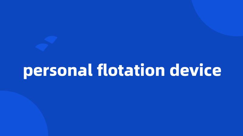 personal flotation device