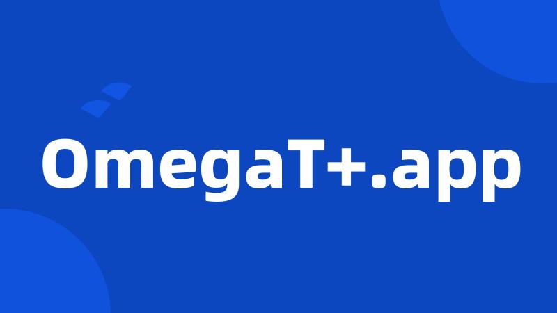 OmegaT+.app
