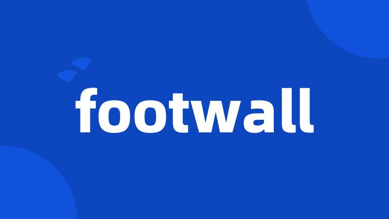 footwall