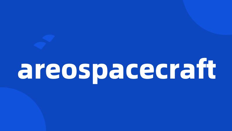 areospacecraft
