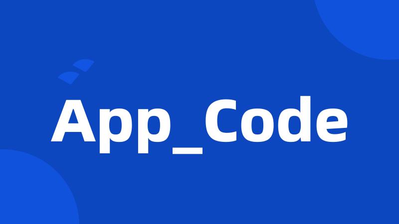 App_Code