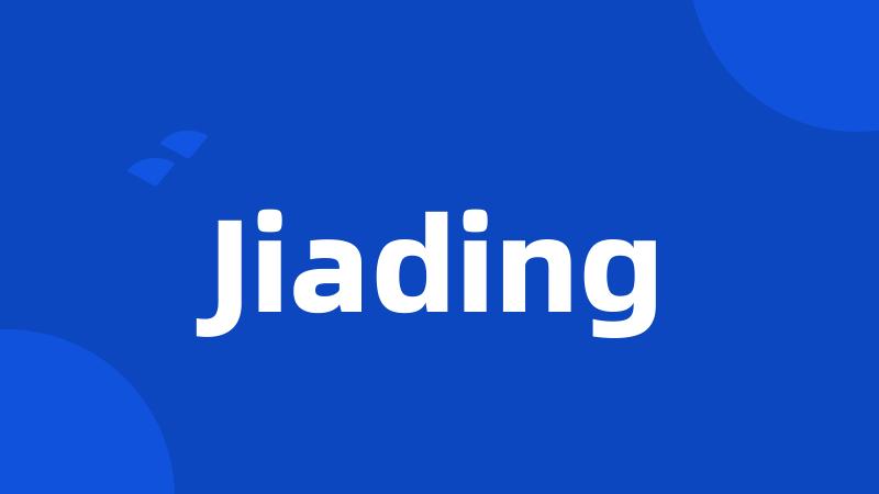 Jiading