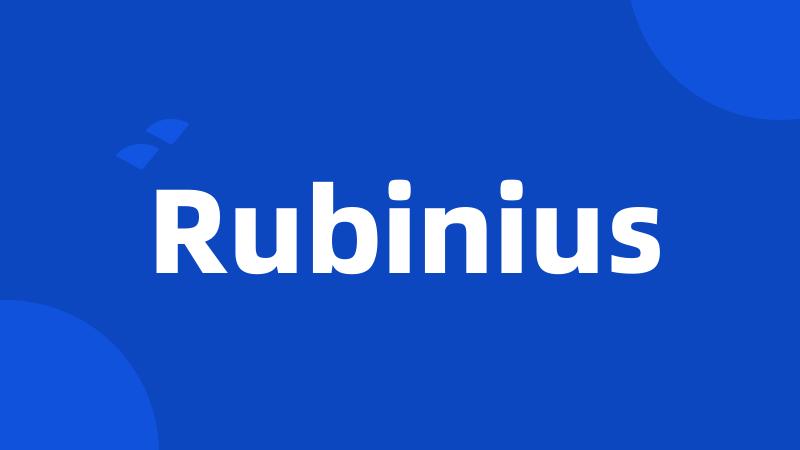 Rubinius
