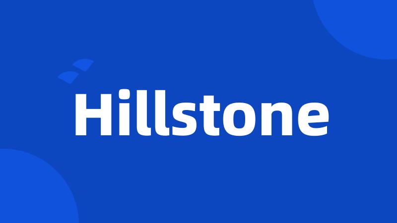 Hillstone