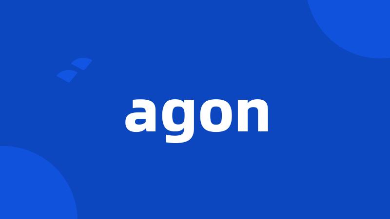 agon