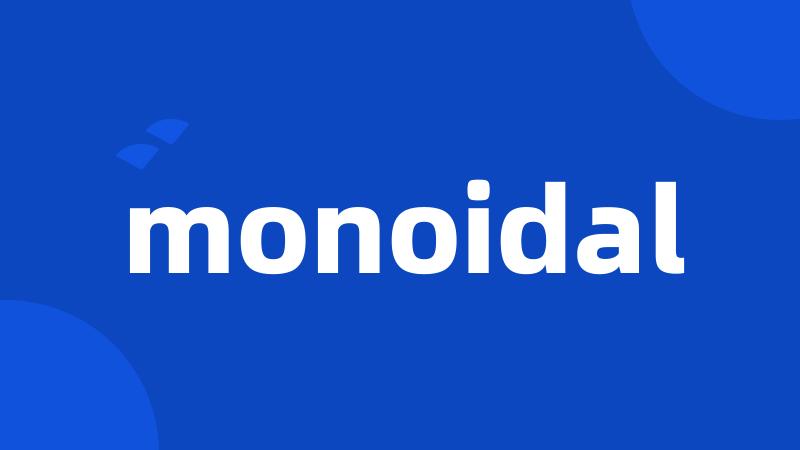 monoidal