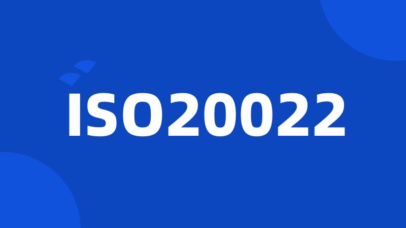 ISO20022