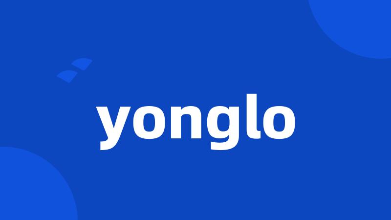 yonglo