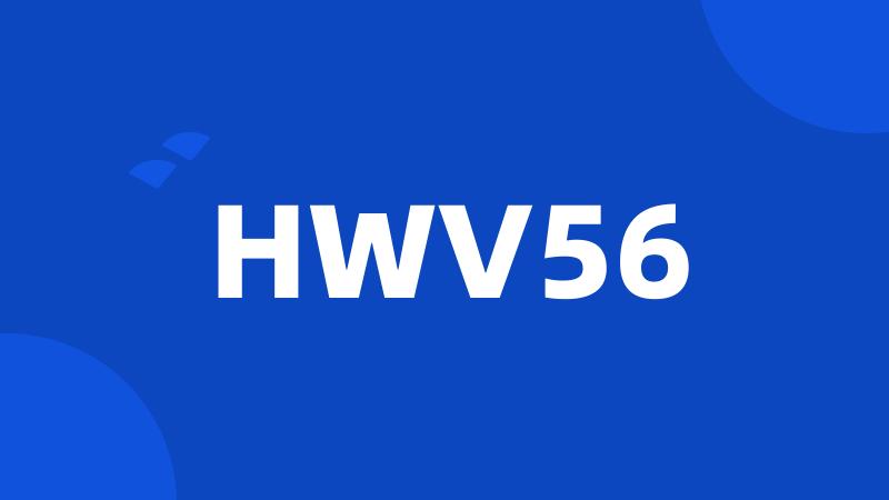 HWV56