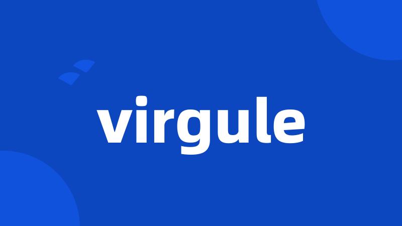 virgule