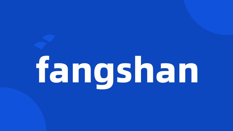 fangshan