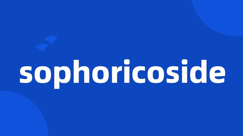 sophoricoside