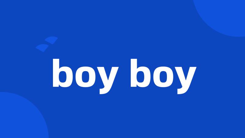boy boy