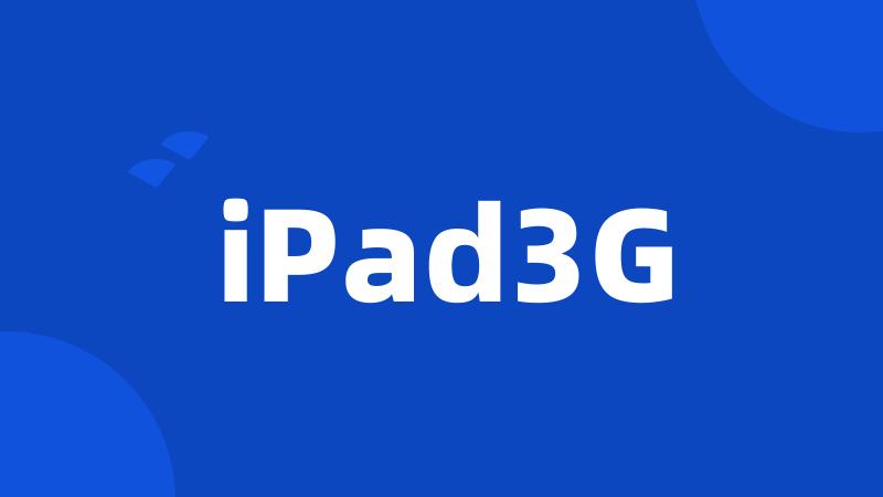 iPad3G