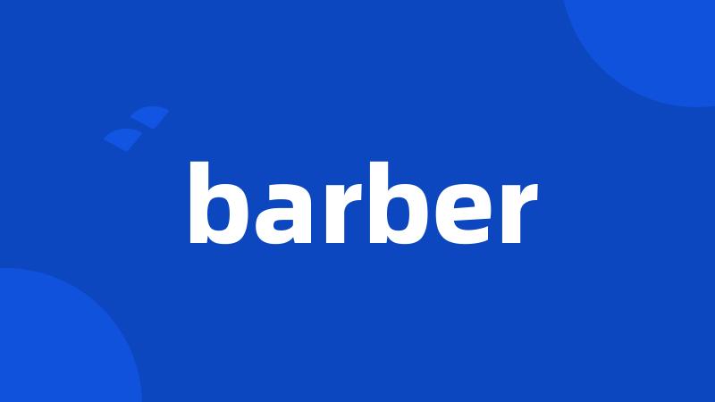 barber