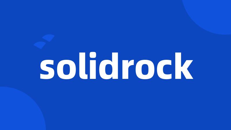 solidrock