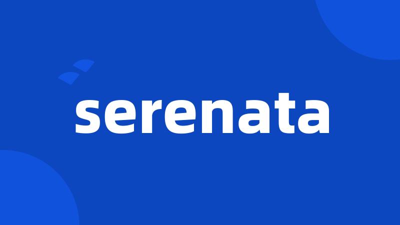 serenata