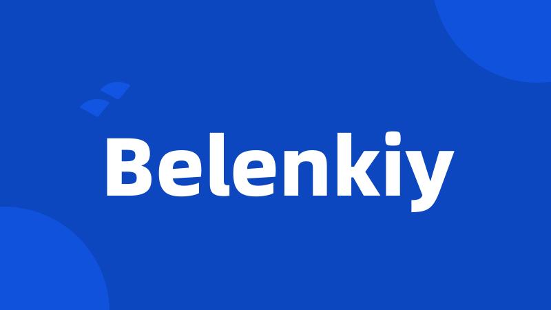 Belenkiy