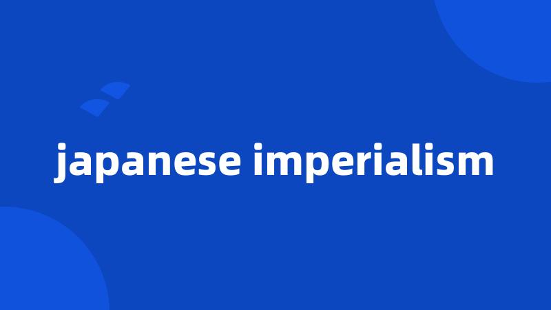 japanese imperialism