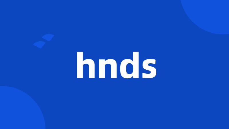 hnds