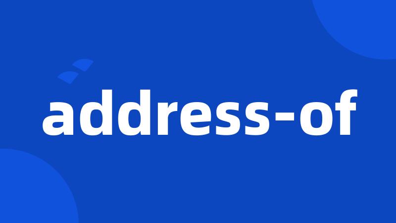 address-of