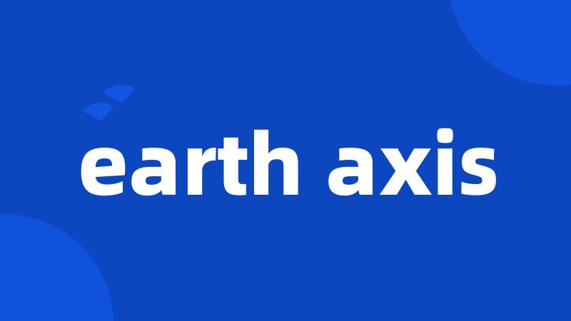 earth axis