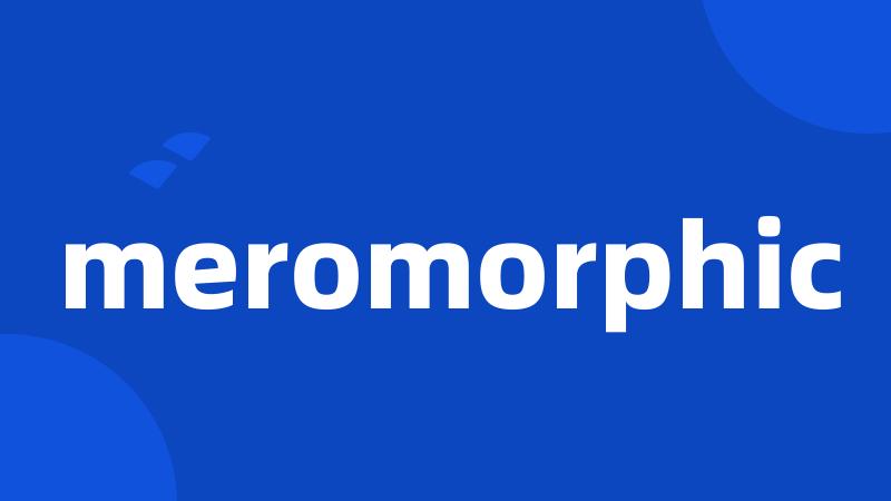 meromorphic