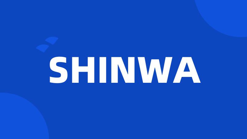 SHINWA