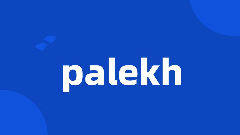 palekh
