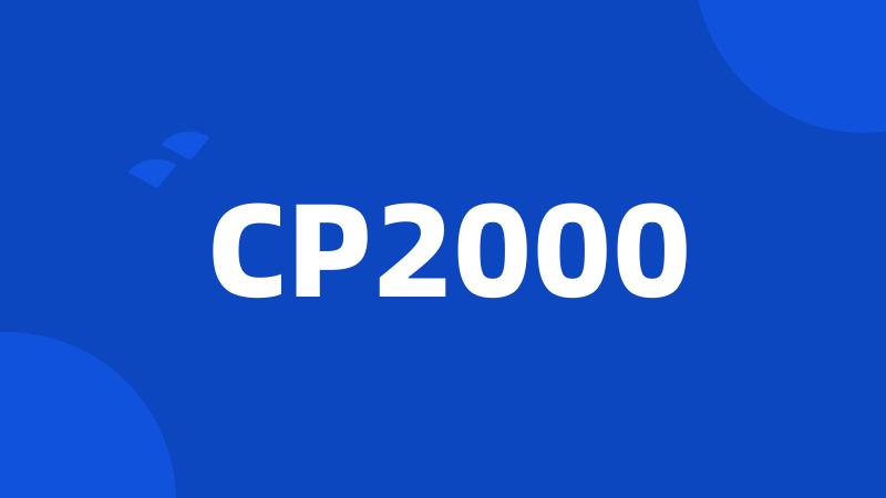 CP2000