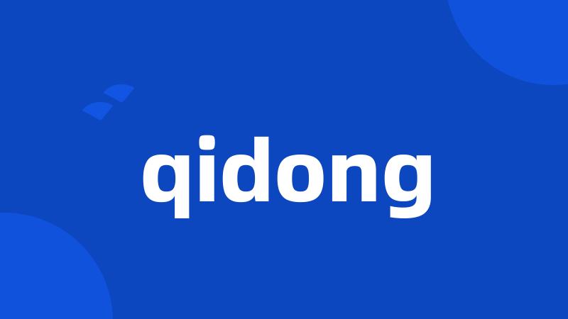 qidong