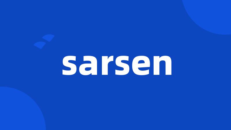 sarsen