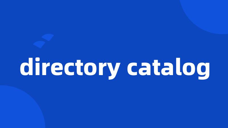 directory catalog
