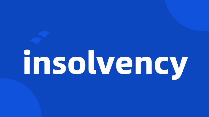 insolvency