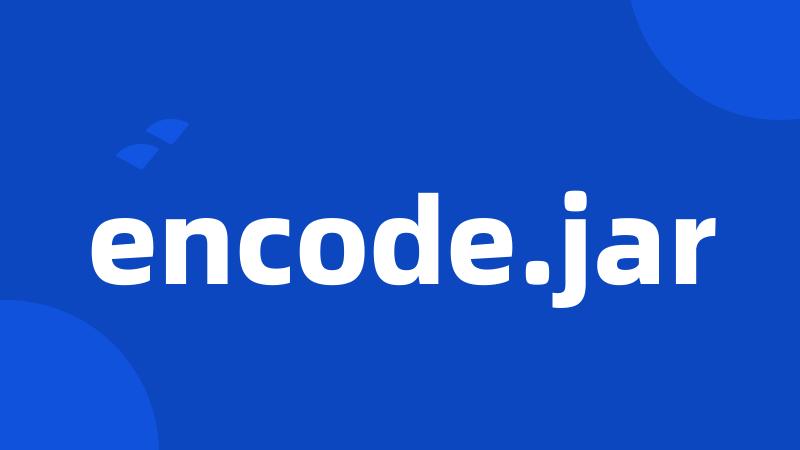 encode.jar