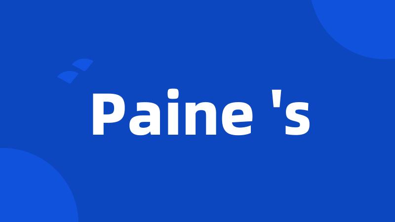 Paine 's