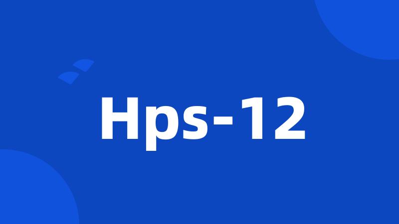 Hps-12