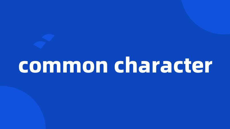 common character